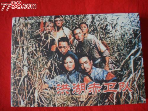 贡比涅技术大学文凭